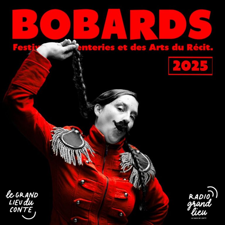 Bobards exquis du Jury de 2025